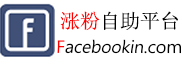 YT|Youtube|油管|视频观看|view|播放量 - Youtube推广 - youtube买粉 ins买粉丝自助下单网